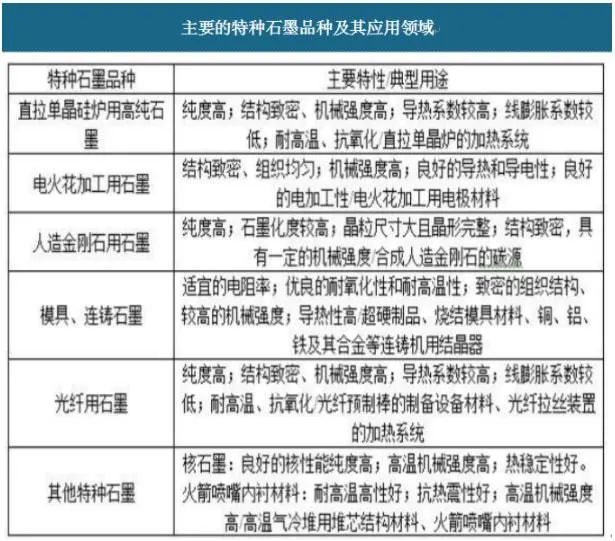 微信圖片_20220805100748