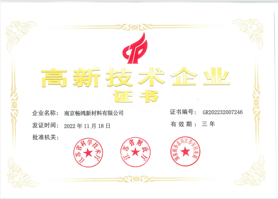 微信截圖_20230427161022